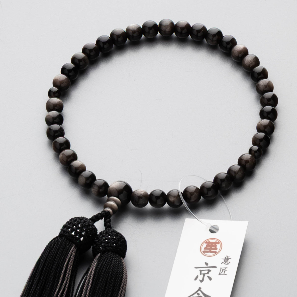 数珠 女性用 シルバーオプシディアン7mm玉 共仕立 正絹蛍房 黒に