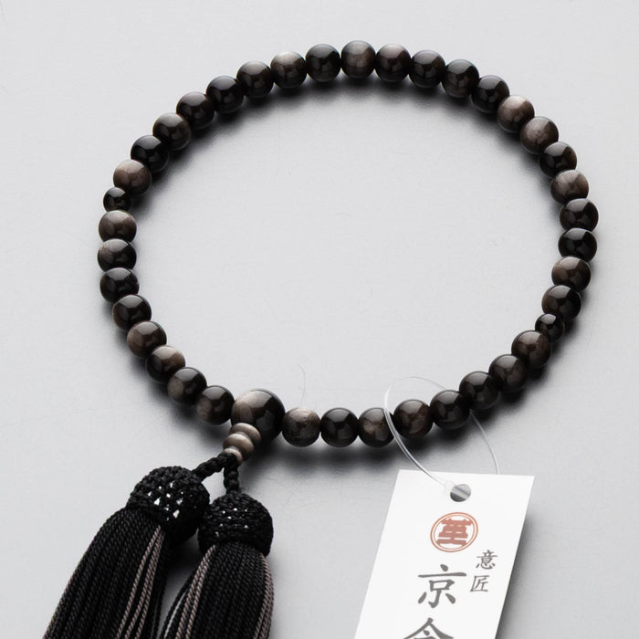 数珠 女性用 シルバーオプシディアン7mm玉 共仕立 正絹蛍房 黒にネズ茶