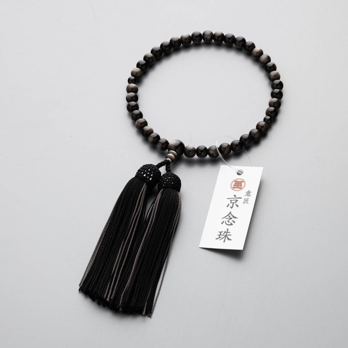 数珠 女性用 シルバーオプシディアン7mm玉 共仕立 正絹蛍房 黒にネズ茶