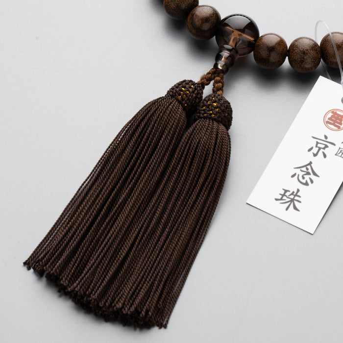 数珠 男性用 シャム柿22玉 茶水晶仕立 正絹房 数珠