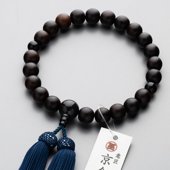 数珠 男性用 上縞黒檀22玉 青虎眼石仕立 正絹房