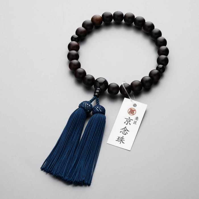 数珠 男性用 上縞黒檀22玉 青虎眼石仕立 正絹房
