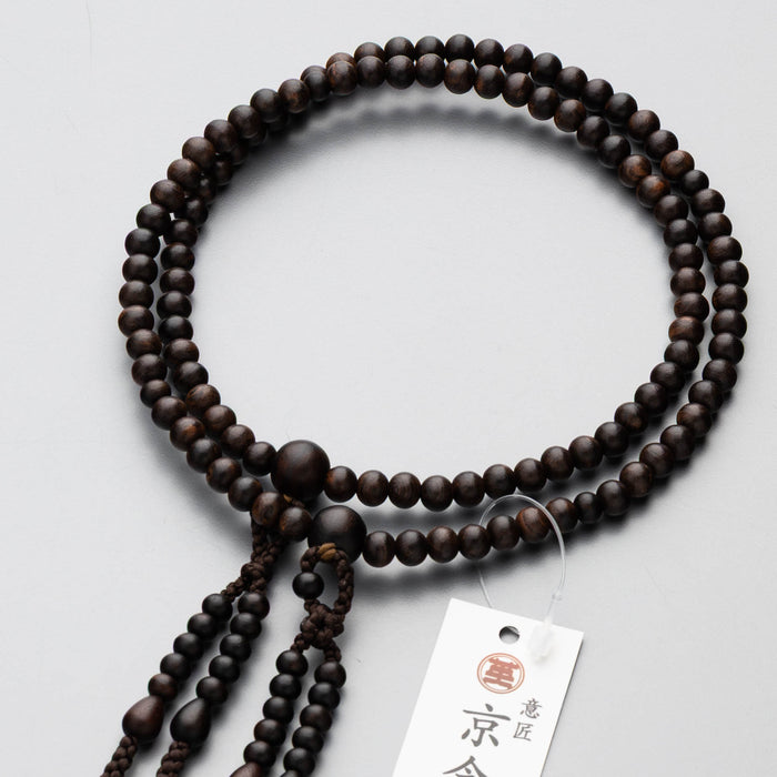 数珠 真言宗 男性用 素挽縞黒檀 尺0 共仕立 かがり梵天房