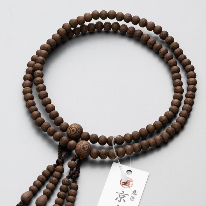 数珠 真言宗 男性用 縞鉄刀木 尺0 共仕立 かがり梵天房