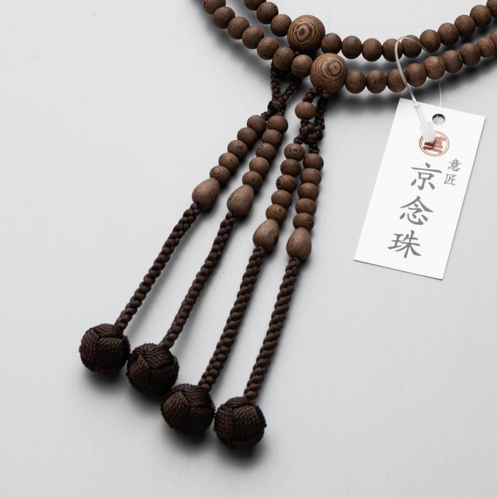 数珠 真言宗 男性用 縞鉄刀木 尺0 共仕立 かがり梵天房