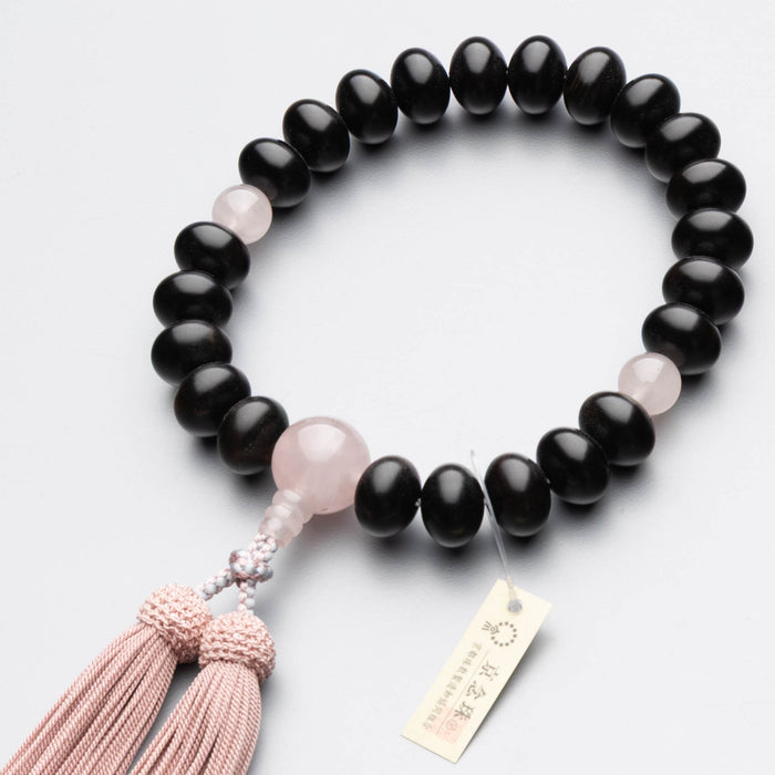 数珠 男性用 上青黒檀 平玉 23玉 紅水晶 正絹房 灰桜