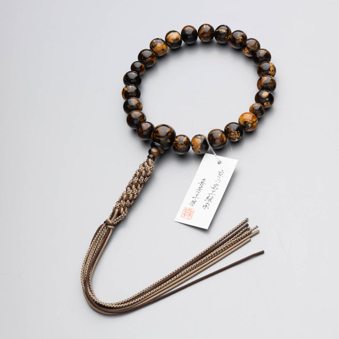 数珠 限定品 男性用 天然虎琥珀 22玉 共仕立 正八本組紐 桐箱入