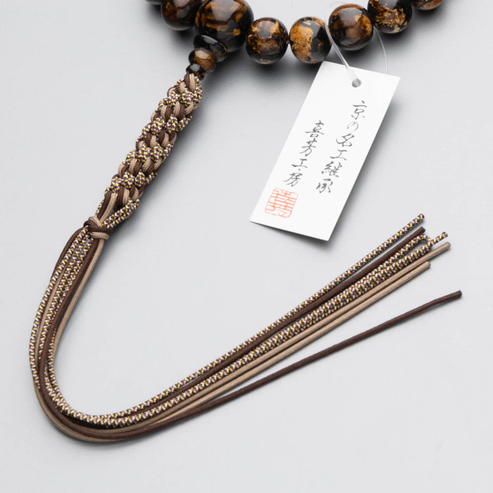数珠 限定品 男性用 天然虎琥珀 22玉 共仕立 正八本組紐 桐箱入