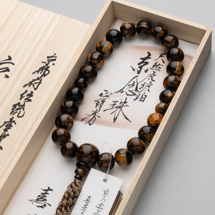 数珠 限定品 男性用 天然虎琥珀 22玉 共仕立 正八本組紐 桐箱入