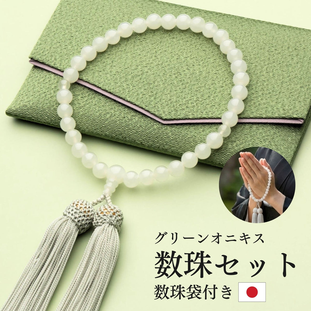 n250155_main_1200x1200.jpg?v=