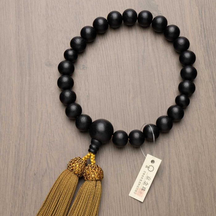 数珠 男性用 片手念珠 黒檀 22玉 選べる6種類 京念珠 通夜 葬儀 弔問