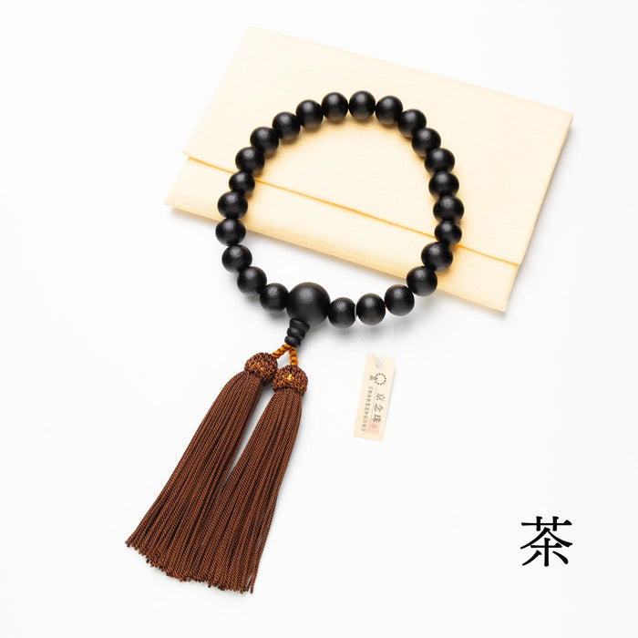 数珠 男性用 片手念珠 黒檀 22玉 選べる6種類 京念珠 通夜 葬儀 弔問