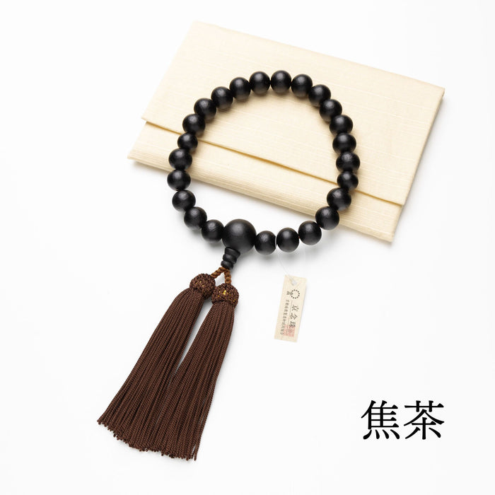 数珠 男性用 片手念珠 黒檀 22玉 選べる6種類 京念珠 通夜 葬儀 弔問