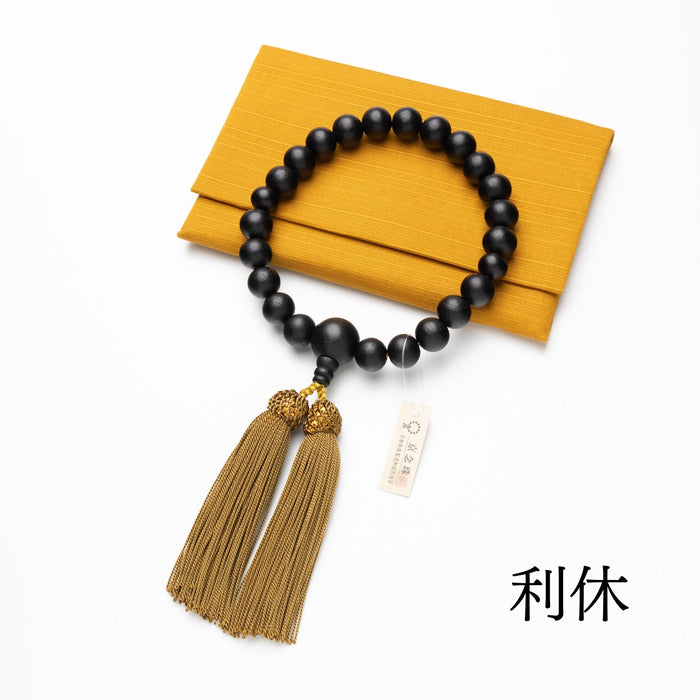 数珠 男性用 片手念珠 黒檀 22玉 選べる6種類 京念珠 通夜 葬儀 弔問