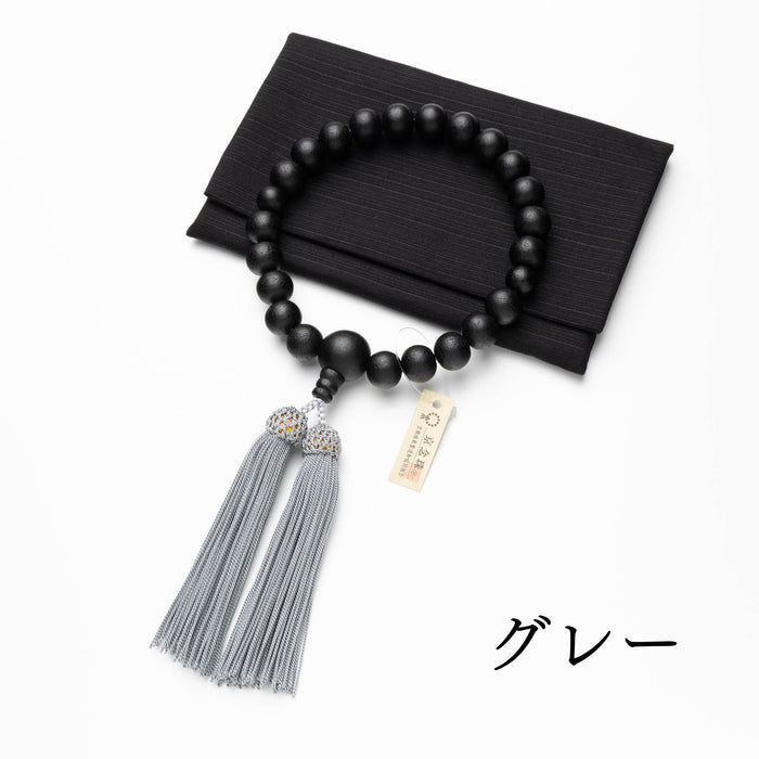 数珠 男性用 片手念珠 黒檀 22玉 選べる6種類 京念珠 通夜 葬儀 弔問