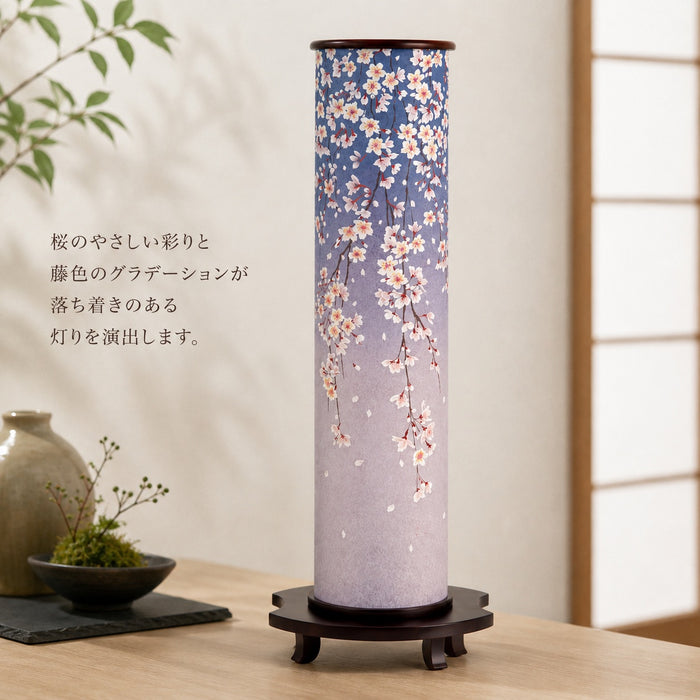 盆提灯 SAKURA 藤色 モダン廻転行灯 岐阜提灯 桜 LED25W 置き型 初盆 新盆 お盆 日本製