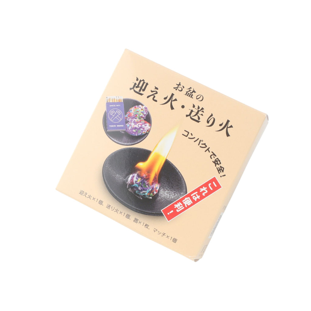 ob230259_01_1024x1024.jpg?v=