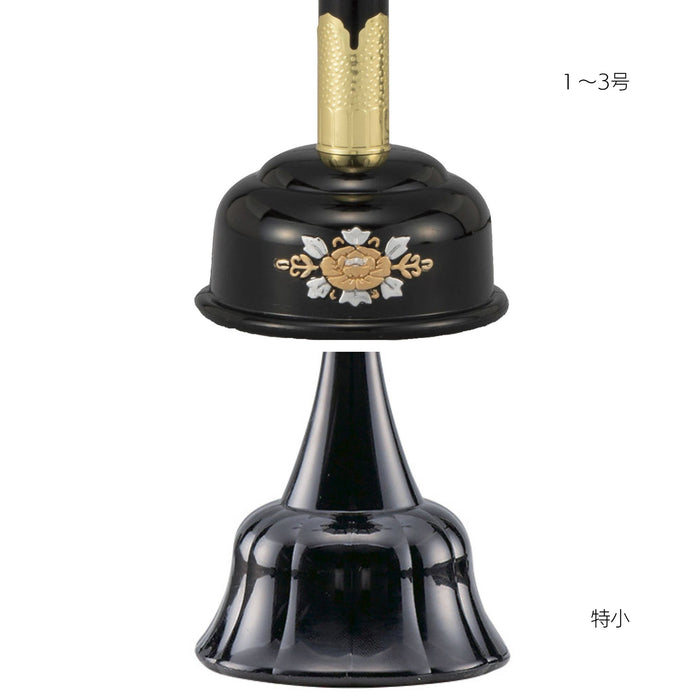 お盆用品 盆提灯 張 黒 一対 特小 1号 2号 3号 4種類の大きさ【メーカー取寄品】