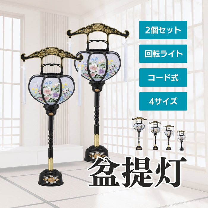 お盆お彼岸大特価中 ☆ヒバ材 跋陀婆羅菩薩像(バッタバラ)6.5寸