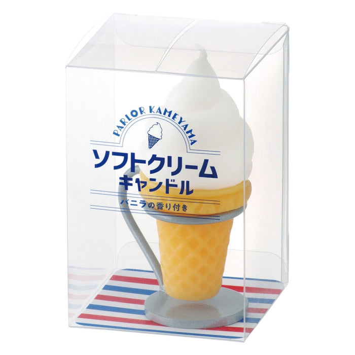 ろうそく 『故人の好物シリーズ』ソフトクリームキャンドル【メーカー取寄品】