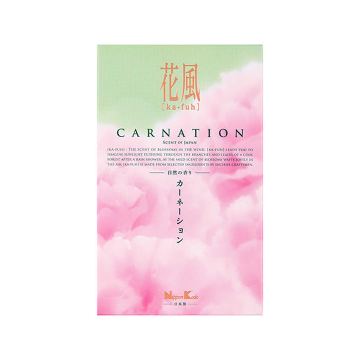 お香 線香 花風 カーネーションの香り 短寸【メーカー取寄品】