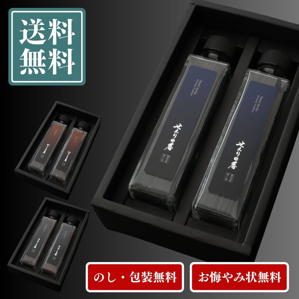 shi230355_main_1200x1200.jpg?v