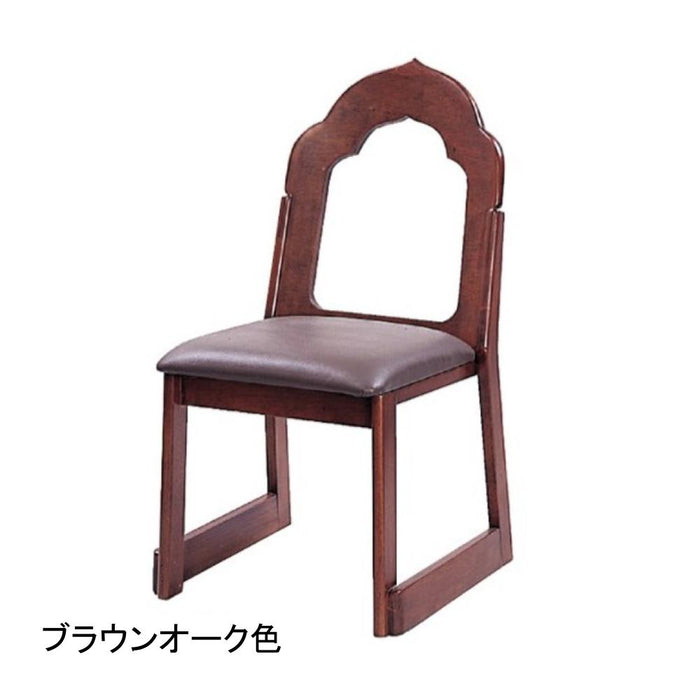 寺院用品 写経用椅子 座高43cm 黒塗 ブラウンオーク色写経 般若心経 本堂 お寺 講習 集会【メーカー取寄品】