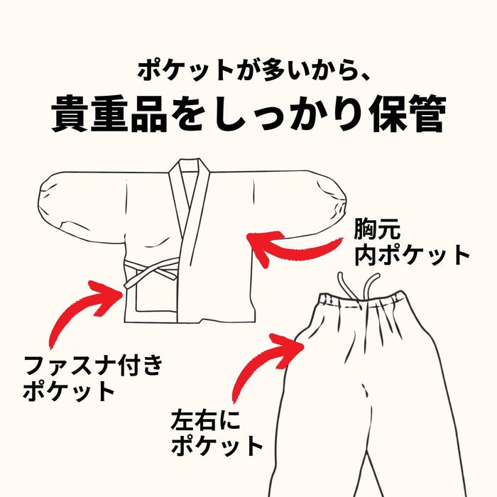 寺院用品 軽くて丈夫なバニラン織の作務衣