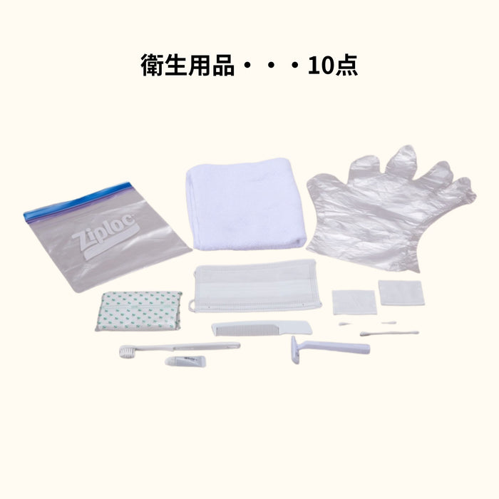 防災リュック 防災用品セット 35点 避難所生活に必要な防災グッズセット