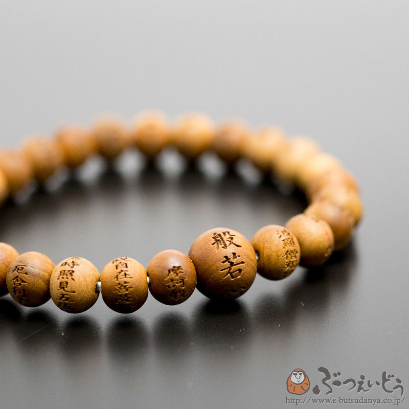 b130294_6901bfdb-f50e-42ee-