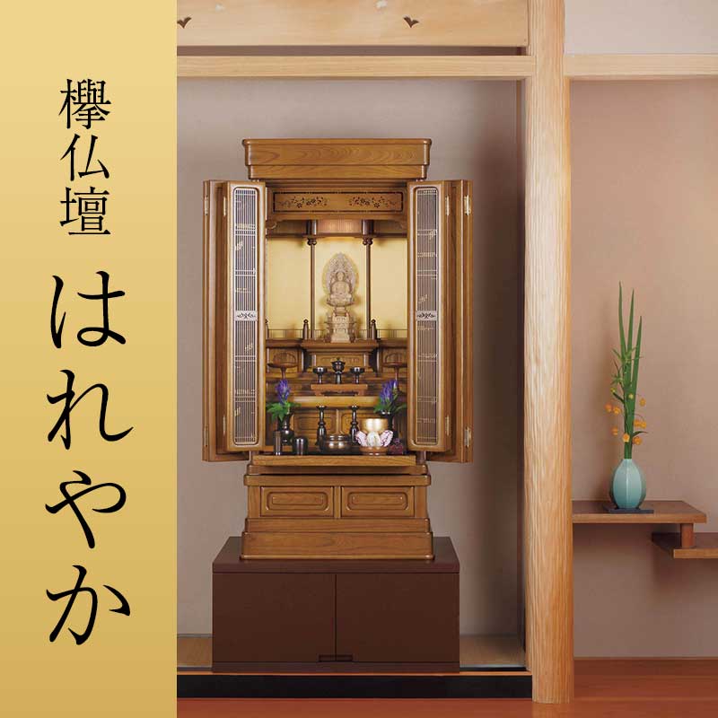 bd153871_ceefa9dc-0ead-4258-