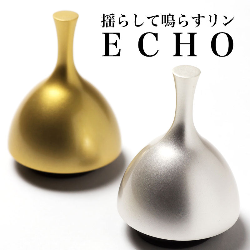 仏具 おりん ECHO エコー 真鍮 モダン ミニサイズ — 仏壇・仏具専門店