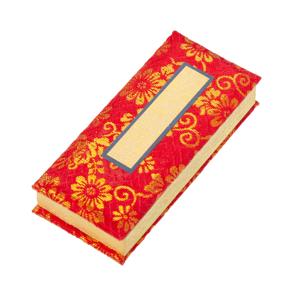 鳥の子並金襴過去帳(日付なし赤) 5.0寸 - 仏壇、仏具