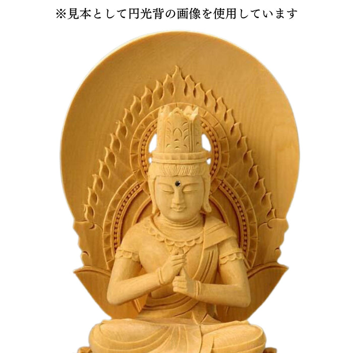 仏像 桧 丸台座（蓮華） 大日如来 火炎光背 金泥無【メーカー取寄品】