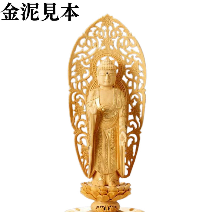 仏像・純金箔押 中京型 七重台座 肌金粉仕上 座弥陀（1.5寸 