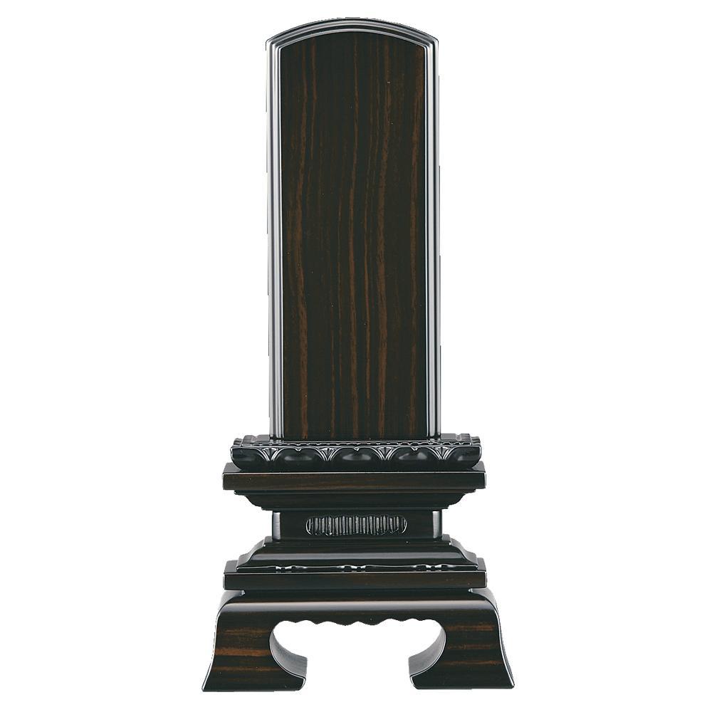 i140918_1_da28c755-8f46-4416-