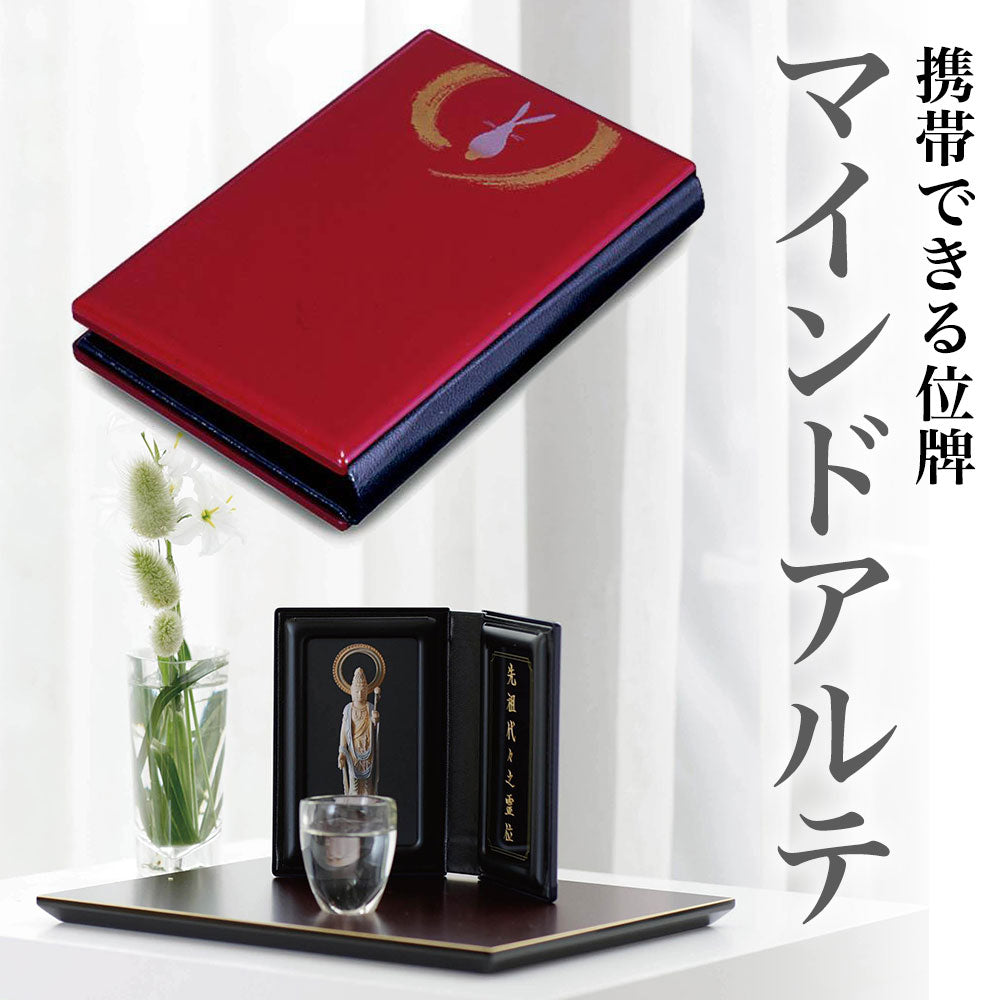 i153931-6_v2_f7957ed4-de7f-