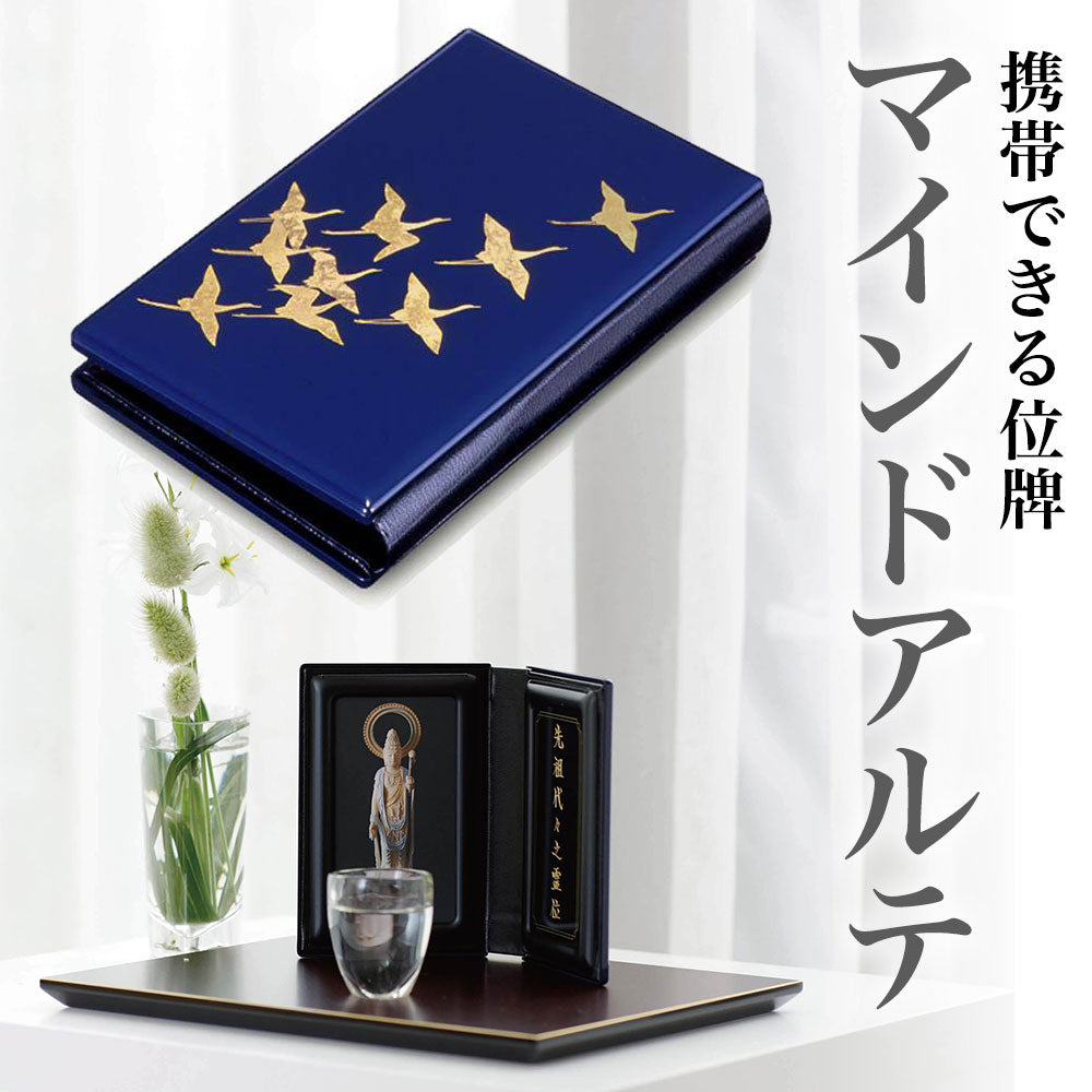 i153931-8_v2_a907d537-a7dc-