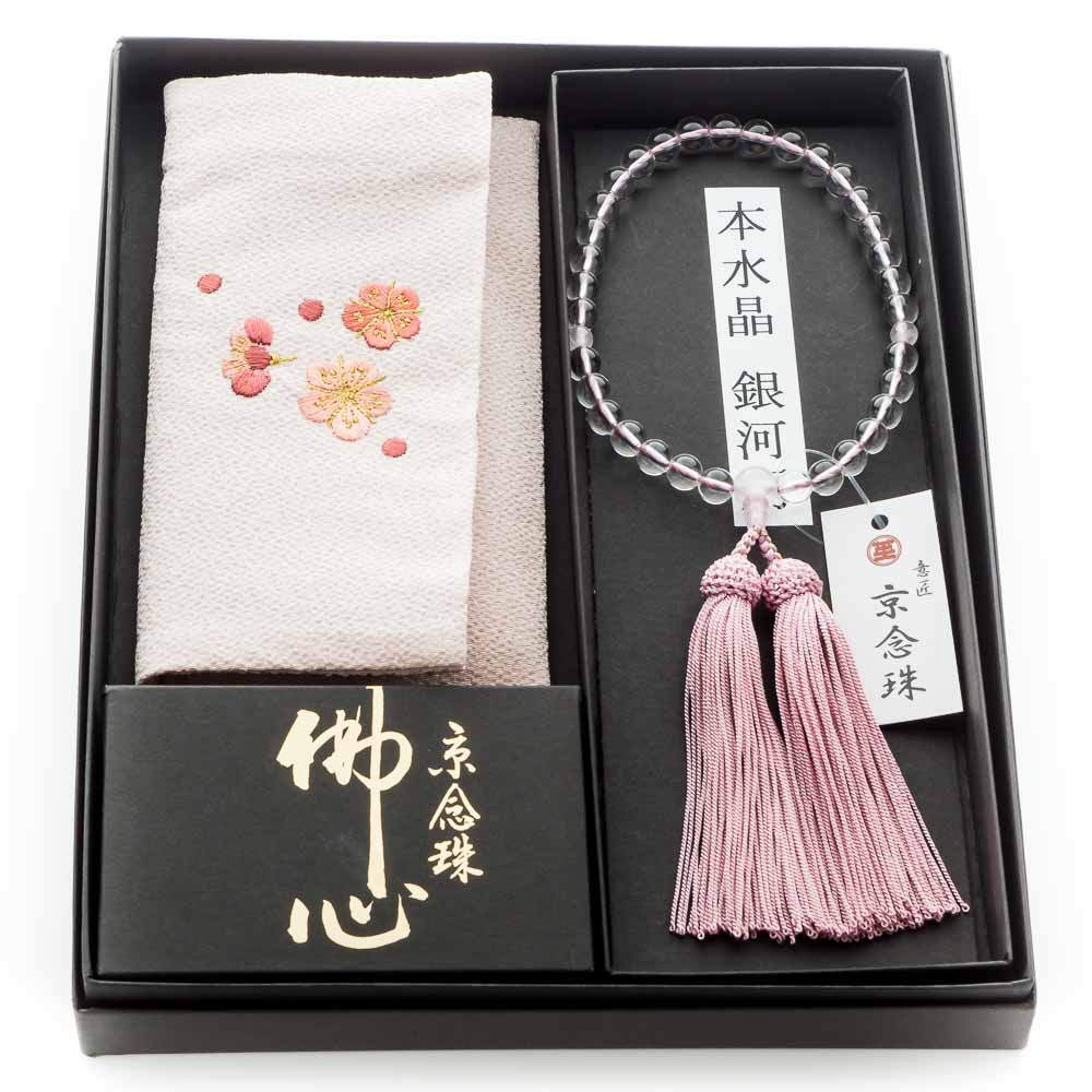 数珠・女性用数珠セット 本水晶 8mm 数珠袋（薄ピンク） — 仏壇・仏具