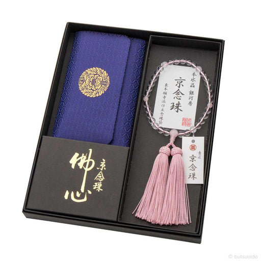 数珠・念珠の通販専門店 | 日本製 高品質 男性用・女性用・各宗派対応