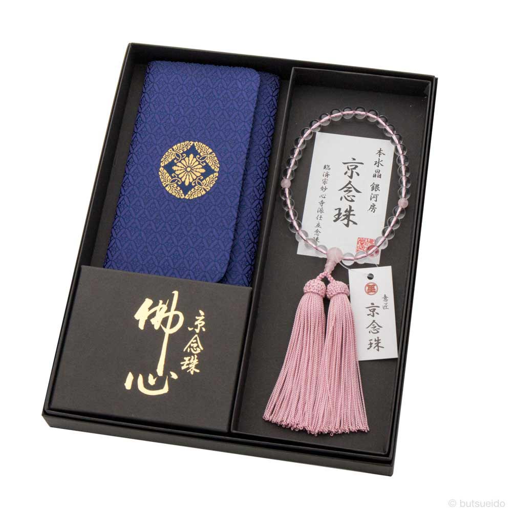 数珠・女性用 本水晶 8mm 紅水晶入 頭付銀河房 宗紋入り数珠袋セット