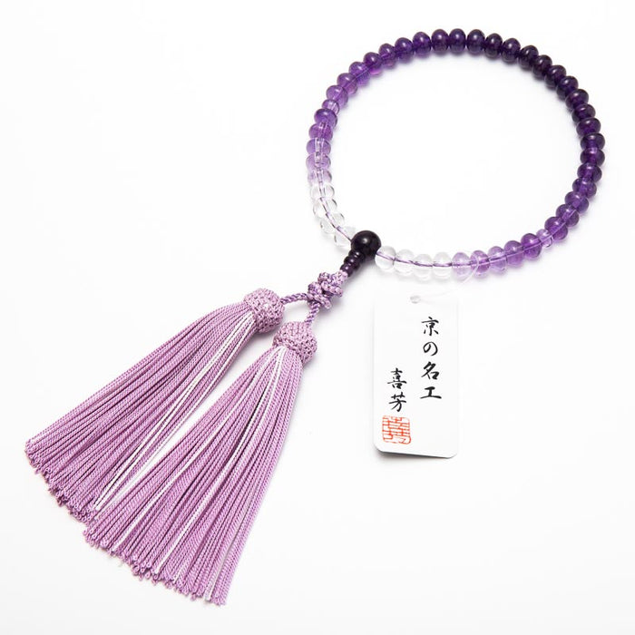 数珠・女性用 紫水晶暈（ぼかし） みかん玉 念珠
