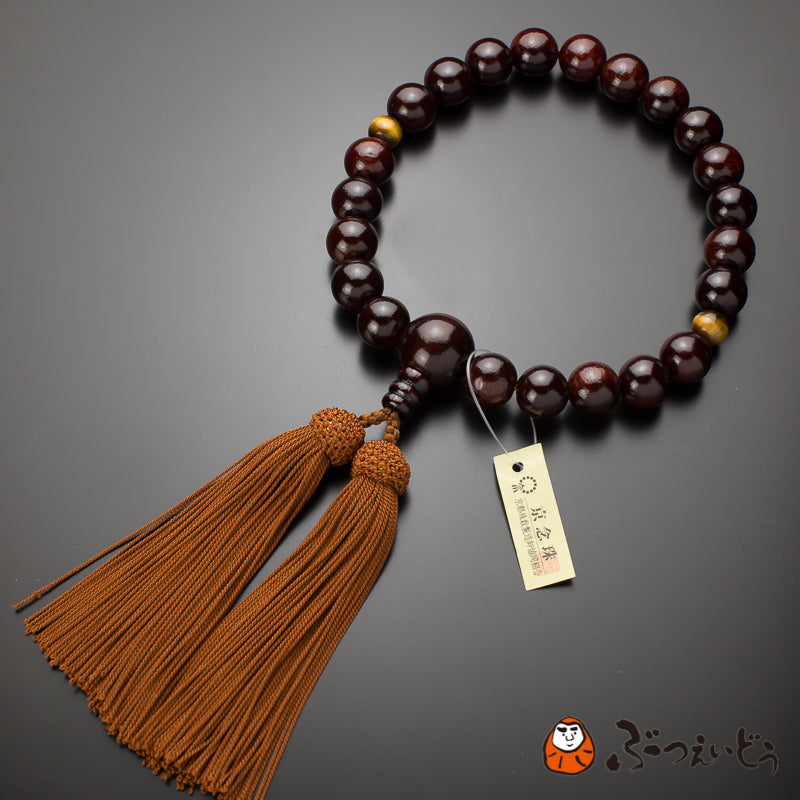 紫檀　銀打ち　念珠 n141595_363f7925-8608-48ce-