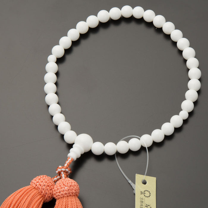 数珠・女性用 シャコ貝（しゃこがい） 8mm 頭付正絹房 念珠