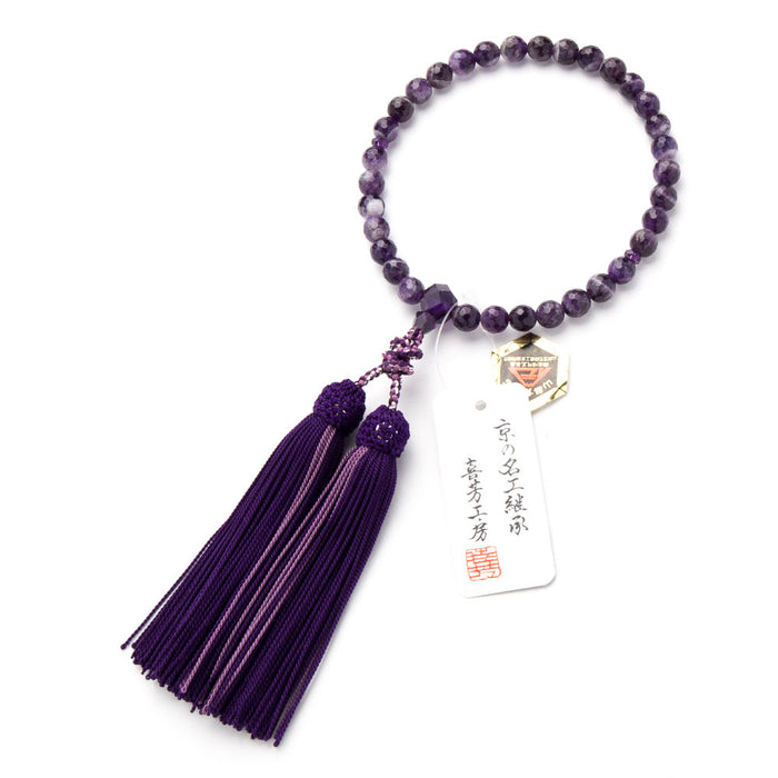 数珠・女性用 紫水晶 ミラーカット 8mm 頭付正絹房