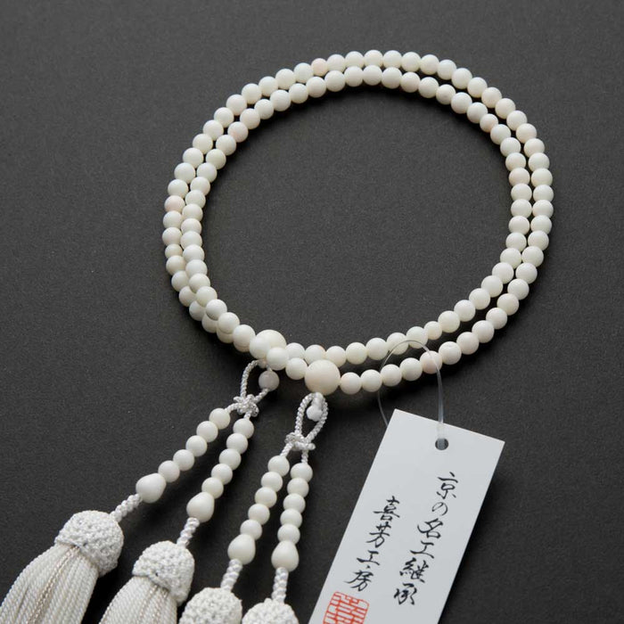 数珠・女性用 白サンゴ八寸 二連 — 仏壇・仏具専門店 ぶつえいどう