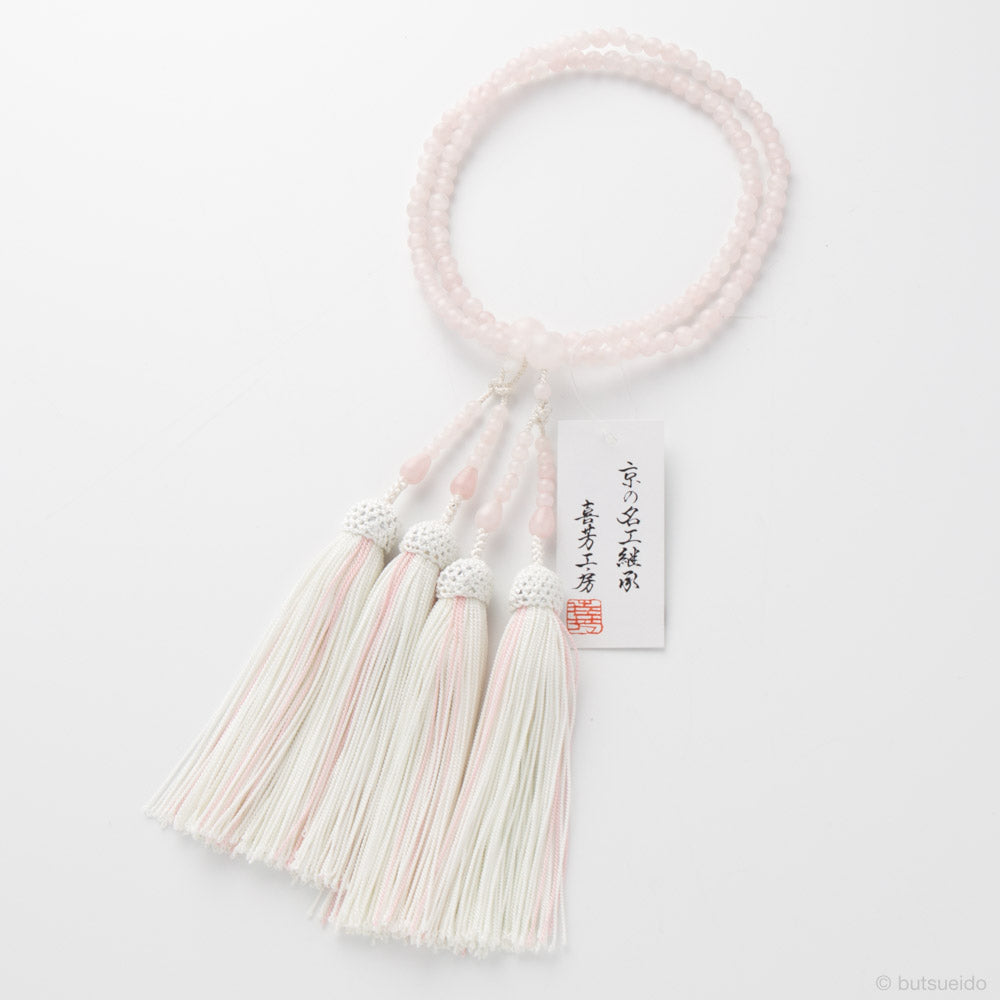 数珠・女性用 紅水晶8寸（5mm玉） 共仕立 二連 — 仏壇・仏具専門