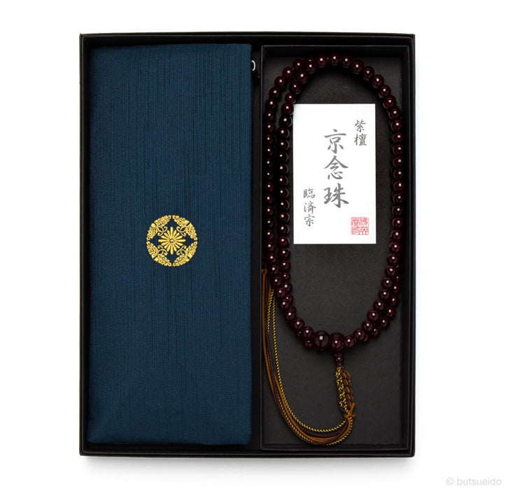数珠・臨済宗仕様 男性用 数珠＆数珠袋セット（紫檀・ネイビー）