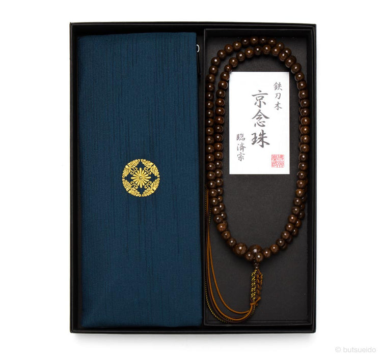 数珠・臨済宗仕様 男性用 数珠＆数珠袋セット（鉄刀木・ネイビー）