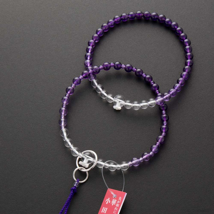 数珠・浄土宗仕立 女性用 紫水晶グラデーション 銀輪入 華梵天房